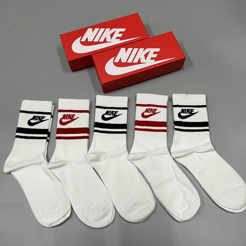Nike socks  (2)