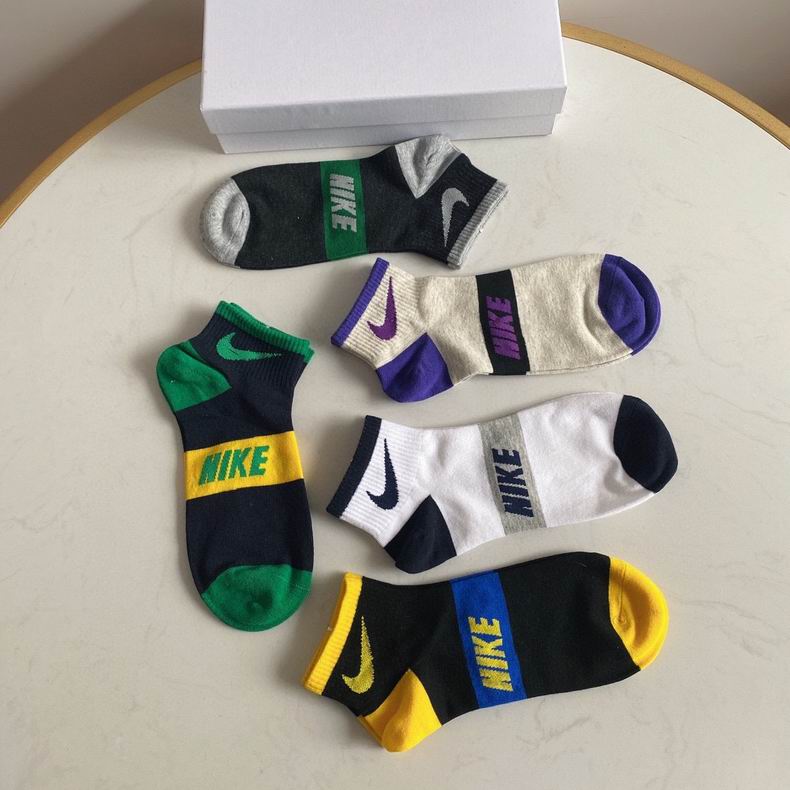 Nike socks  (2)