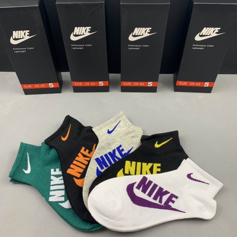 Nike socks  (2)