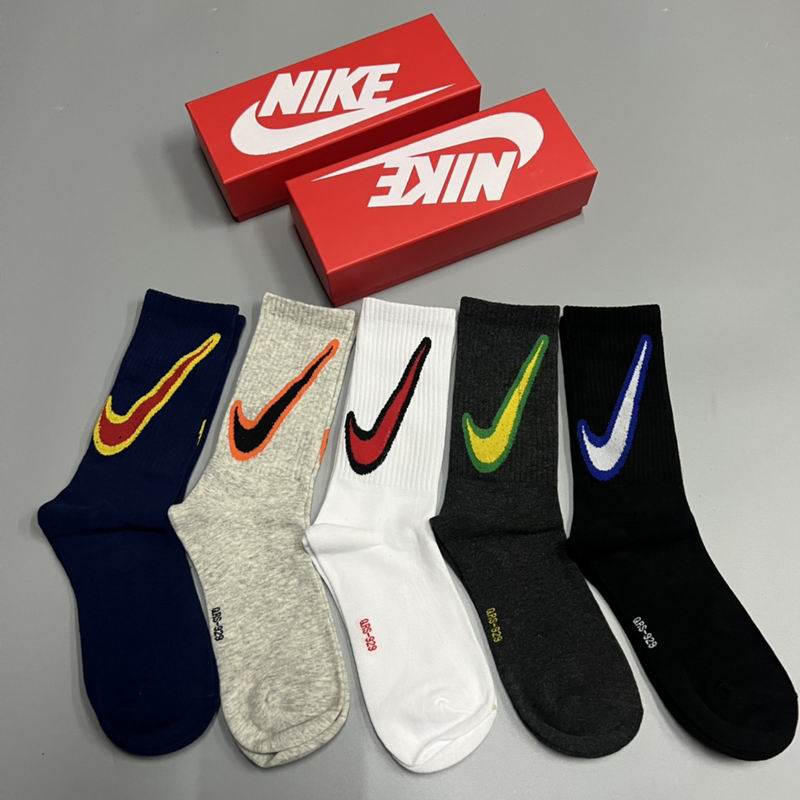 Nike socks  (2)