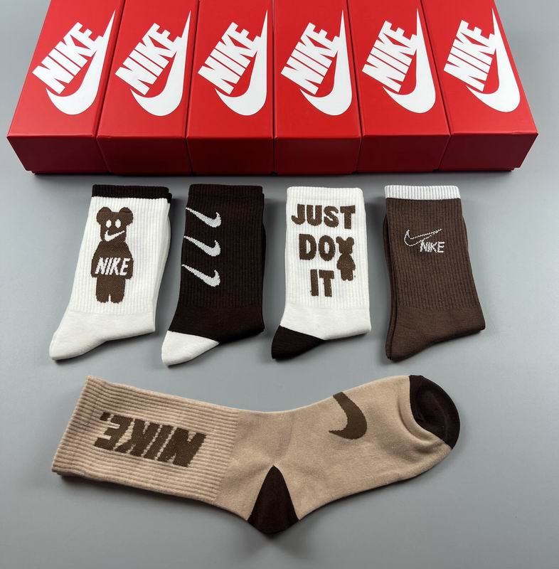 Nike socks  (3)