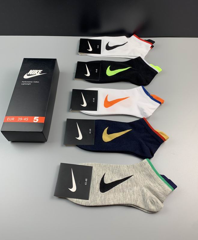 Nike socks  (3)