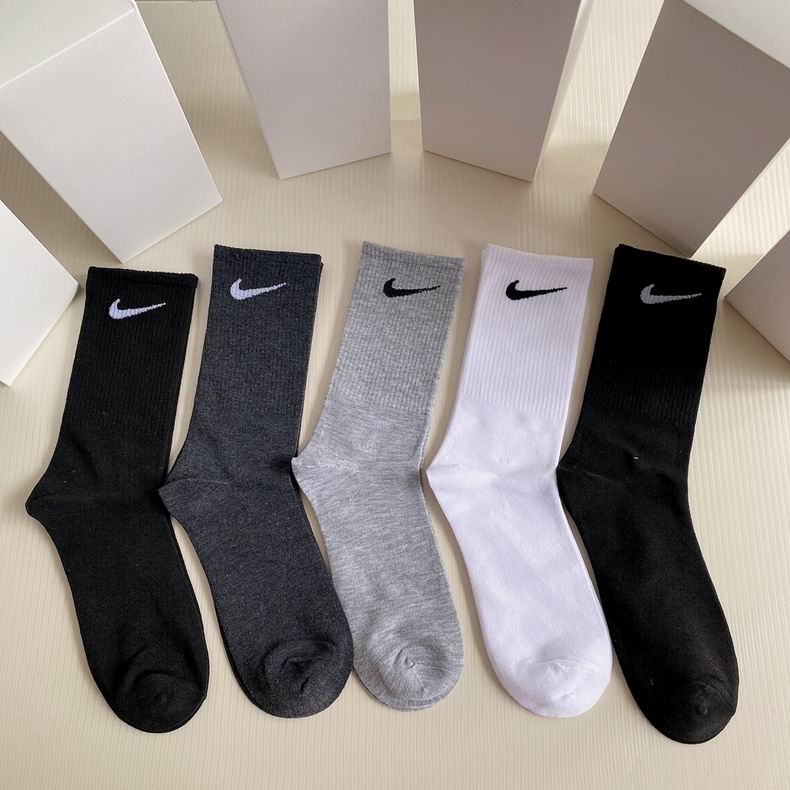 Nike socks  (3)
