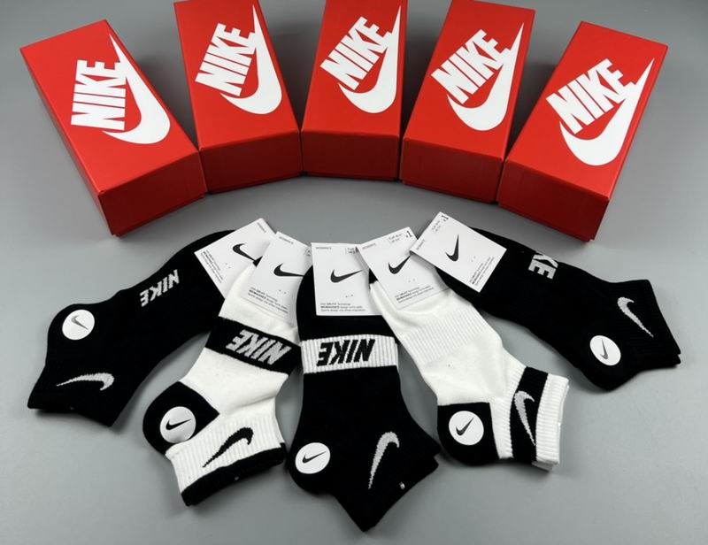 Nike socks  (3)