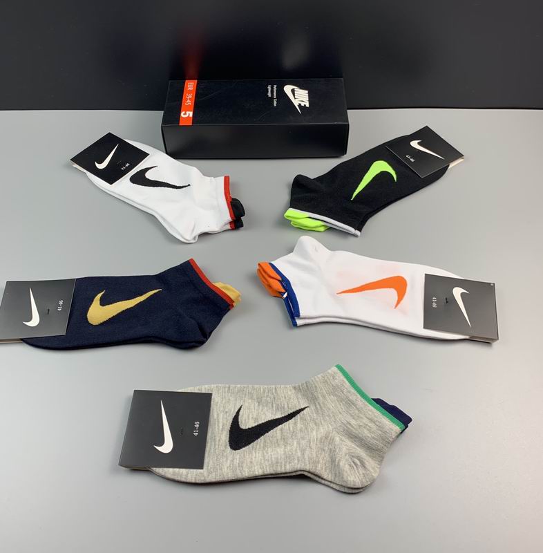 Nike socks  (3)