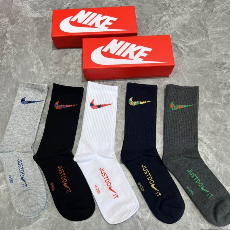 Nike socks  (3)