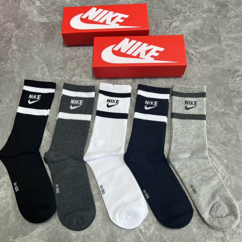 Nike socks  (3)