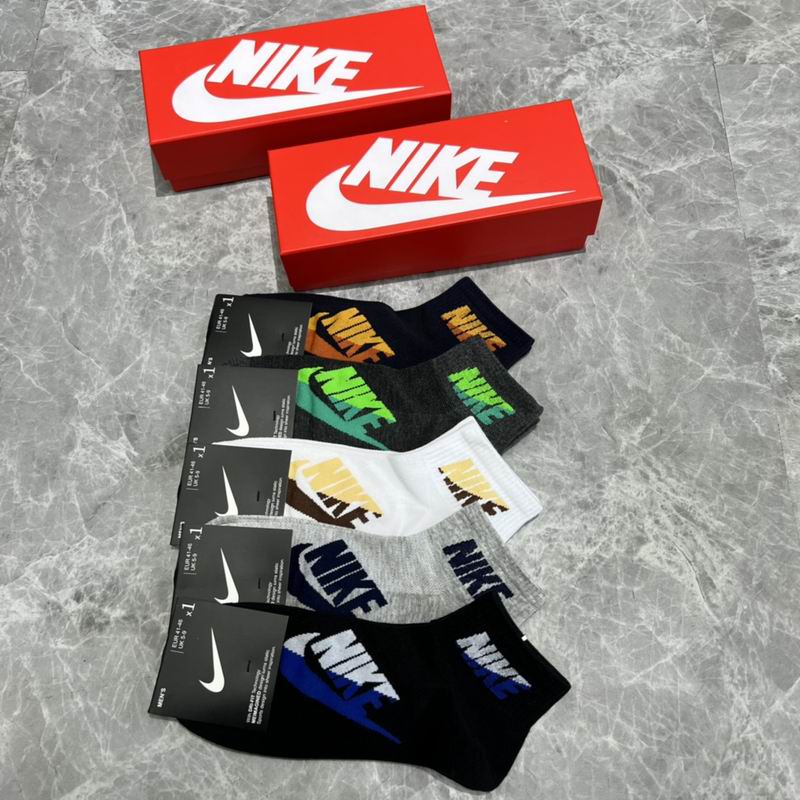 Nike socks  (3)
