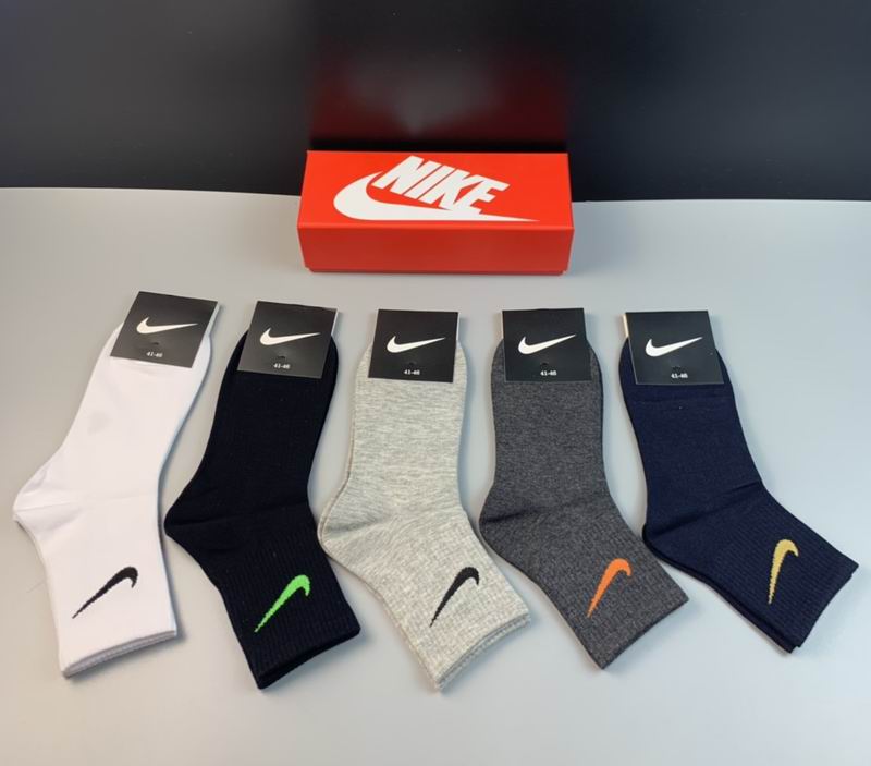 Nike socks  (3)