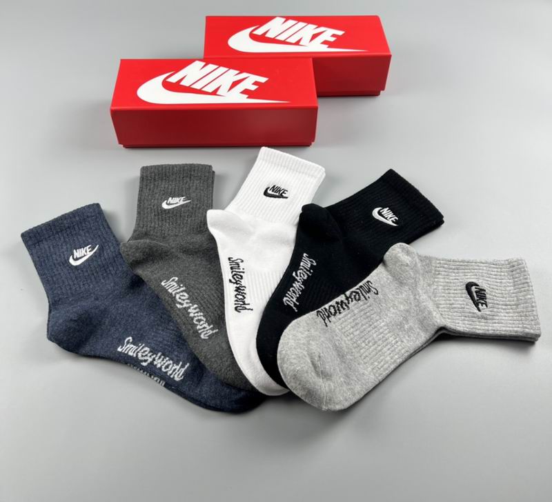 Nike socks  (3)