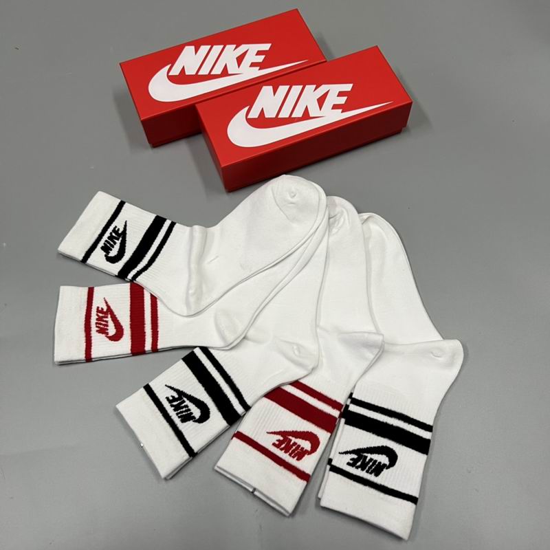 Nike socks  (3)