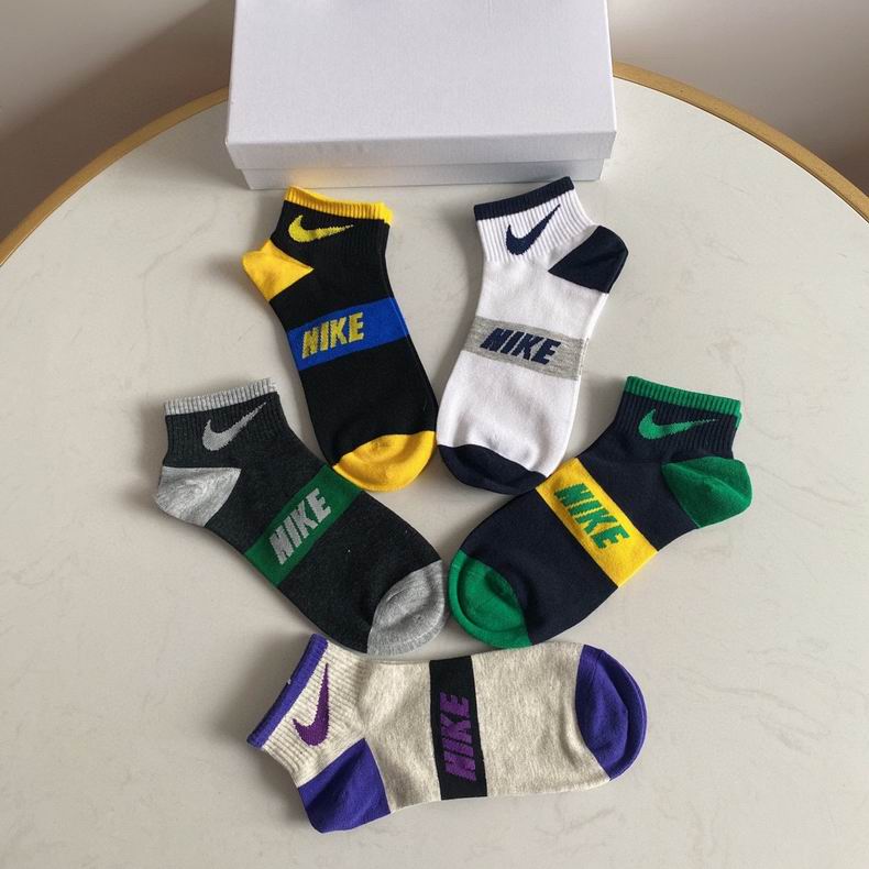 Nike socks  (3)