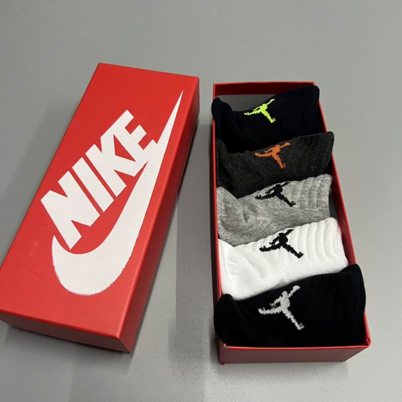 Nike socks  (3)
