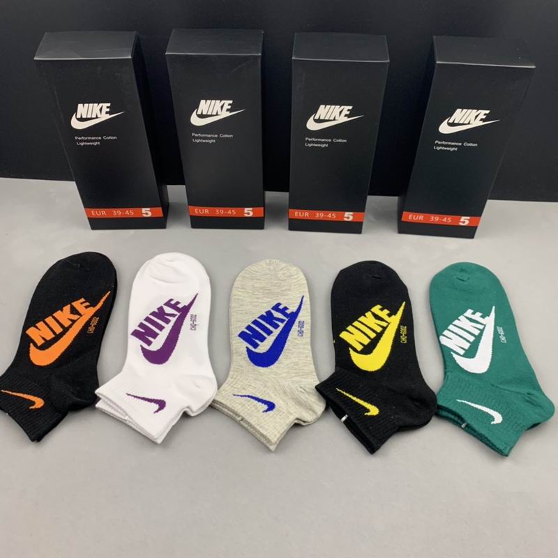 Nike socks  (3)