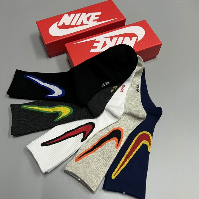 Nike socks  (3)