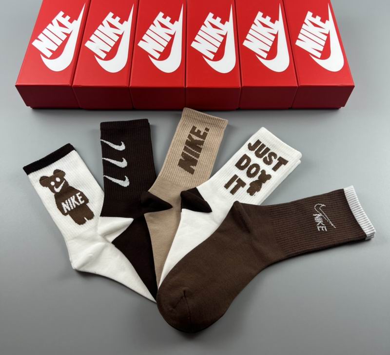 Nike socks  (4)