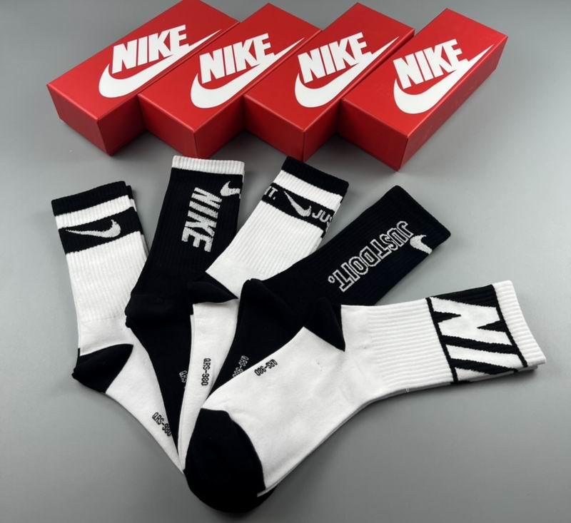 Nike socks  (4)