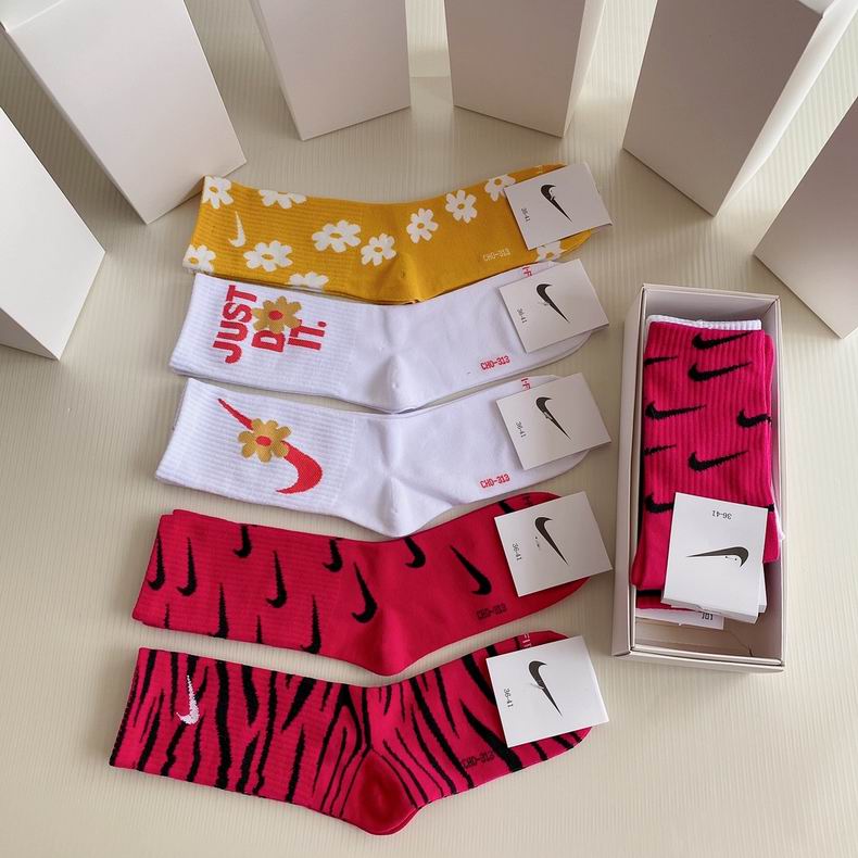 Nike socks  (4)