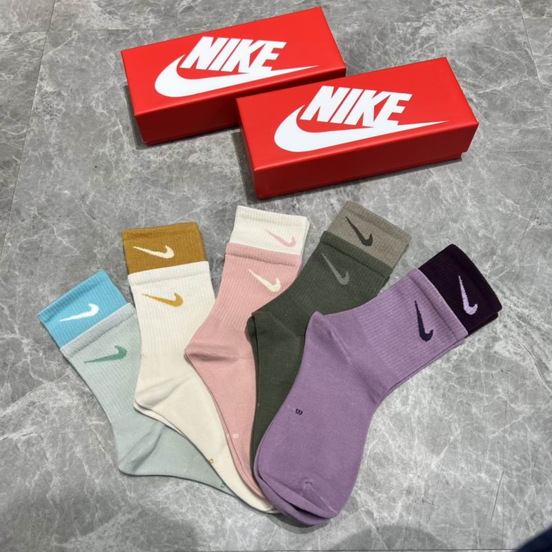 Nike socks  (4)