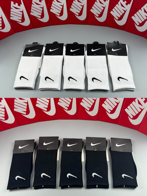 Nike socks  (4)