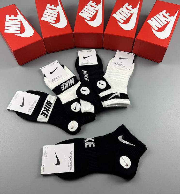 Nike socks  (4)