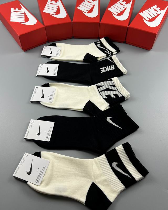 Nike socks  (4)