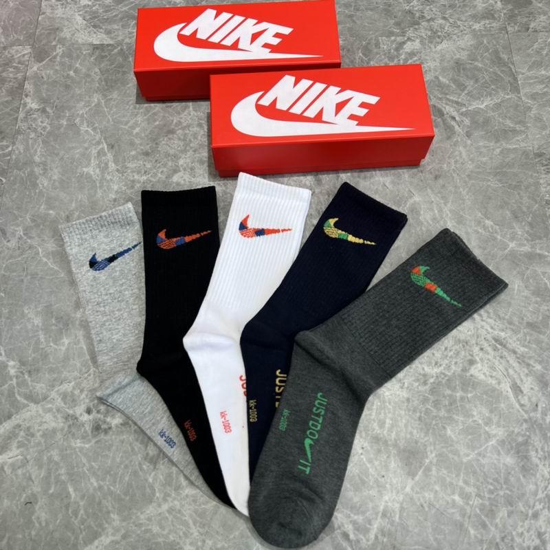 Nike socks  (4)