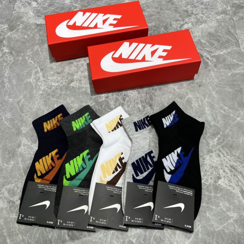 Nike socks  (4)