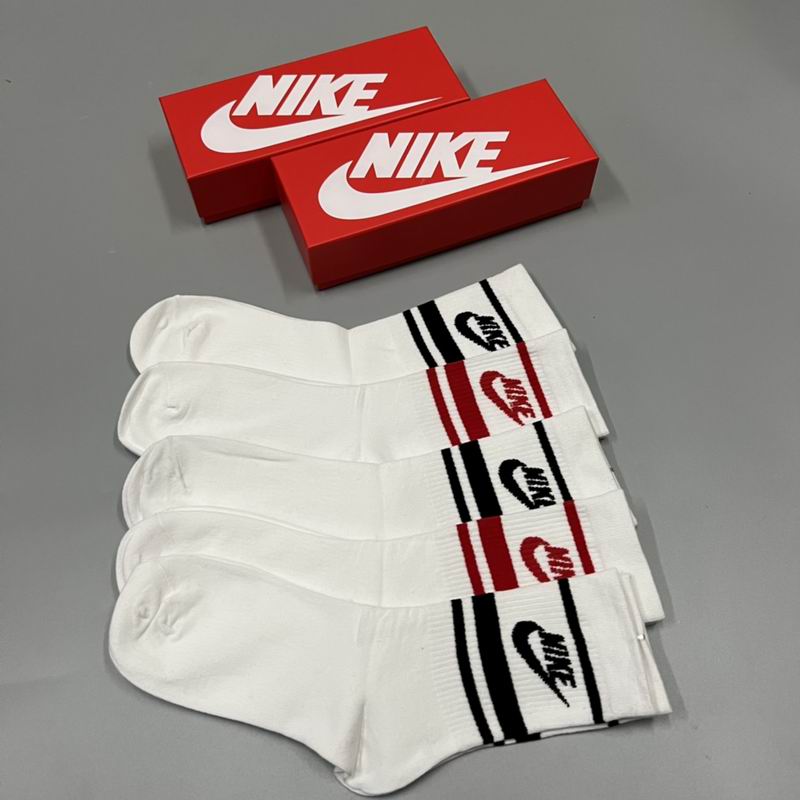 Nike socks  (4)