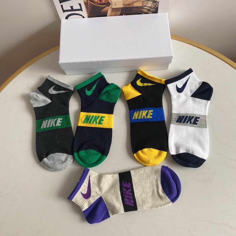 Nike socks  (4)