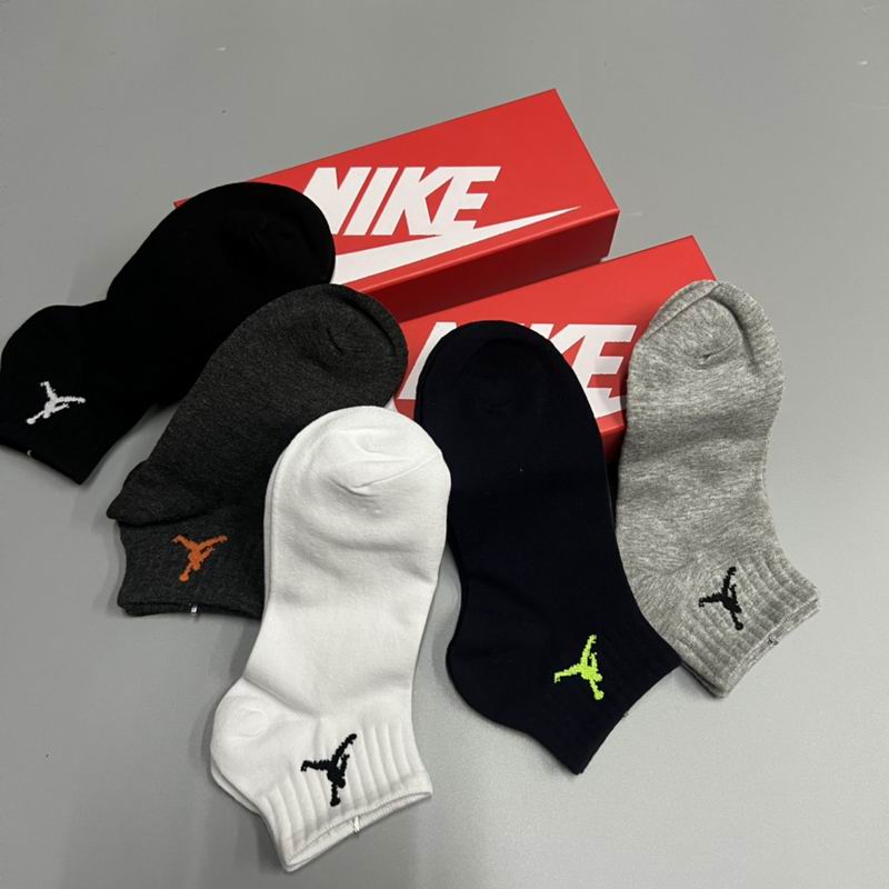 Nike socks  (4)
