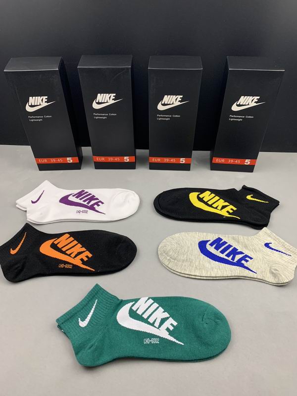 Nike socks  (4)