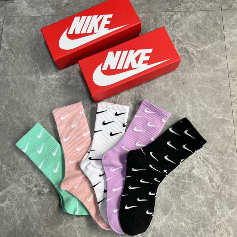 Nike socks  (4)