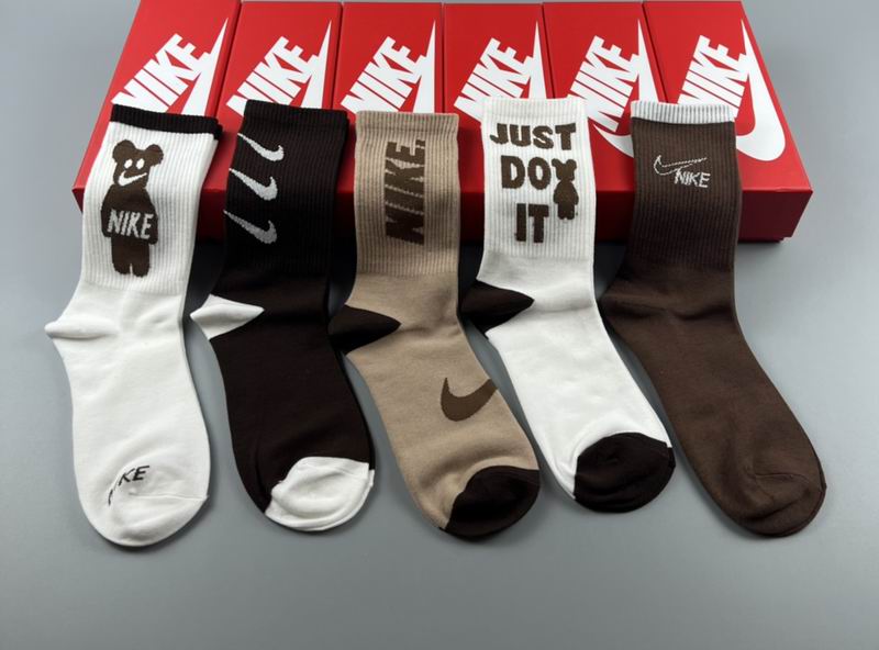 Nike socks  (5)