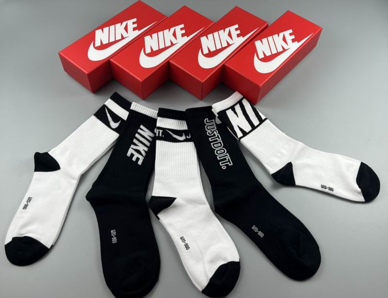 Nike socks  (5)