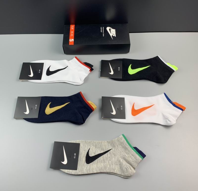 Nike socks  (5)