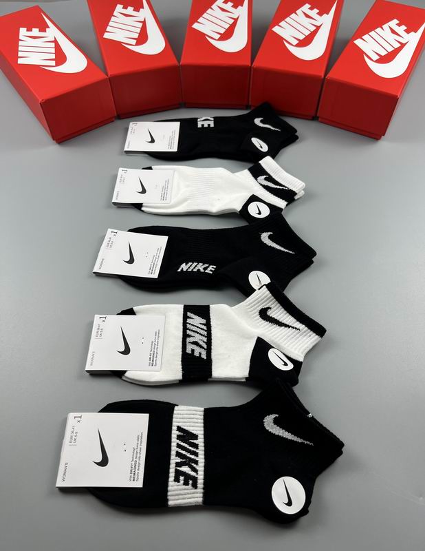 Nike socks  (5)