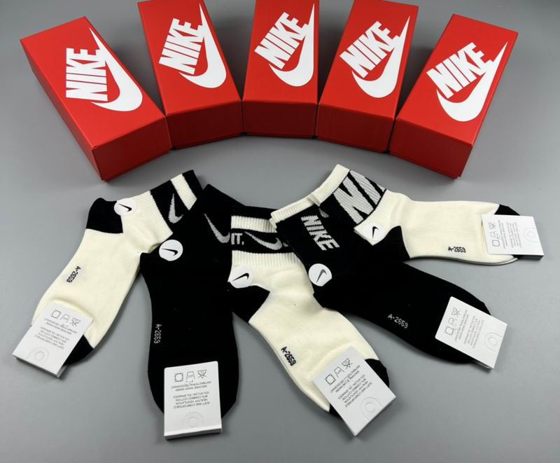Nike socks  (5)