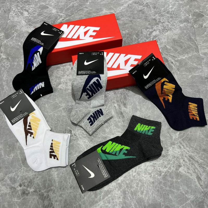 Nike socks  (5)