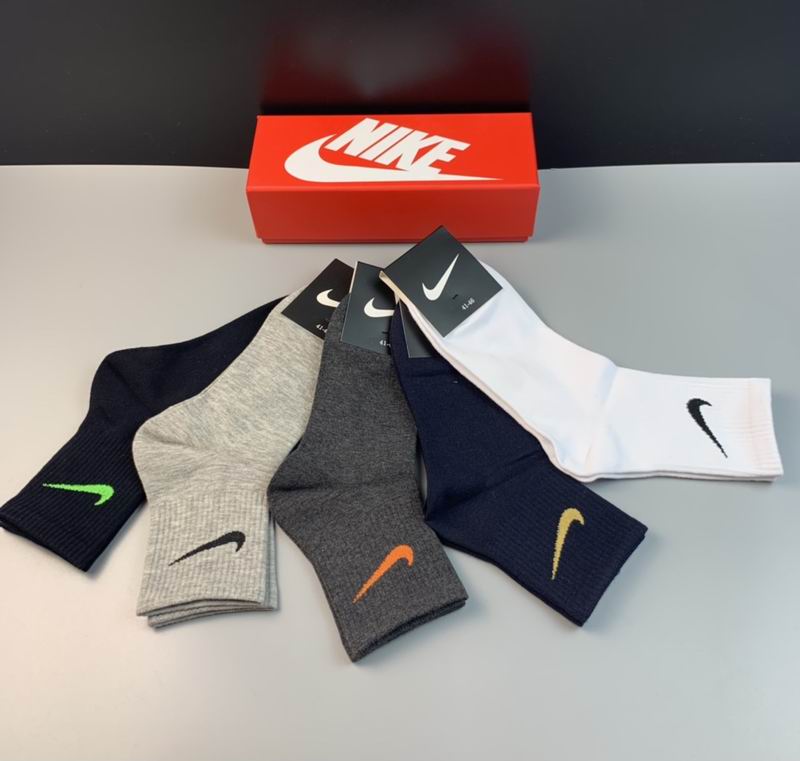 Nike socks  (5)