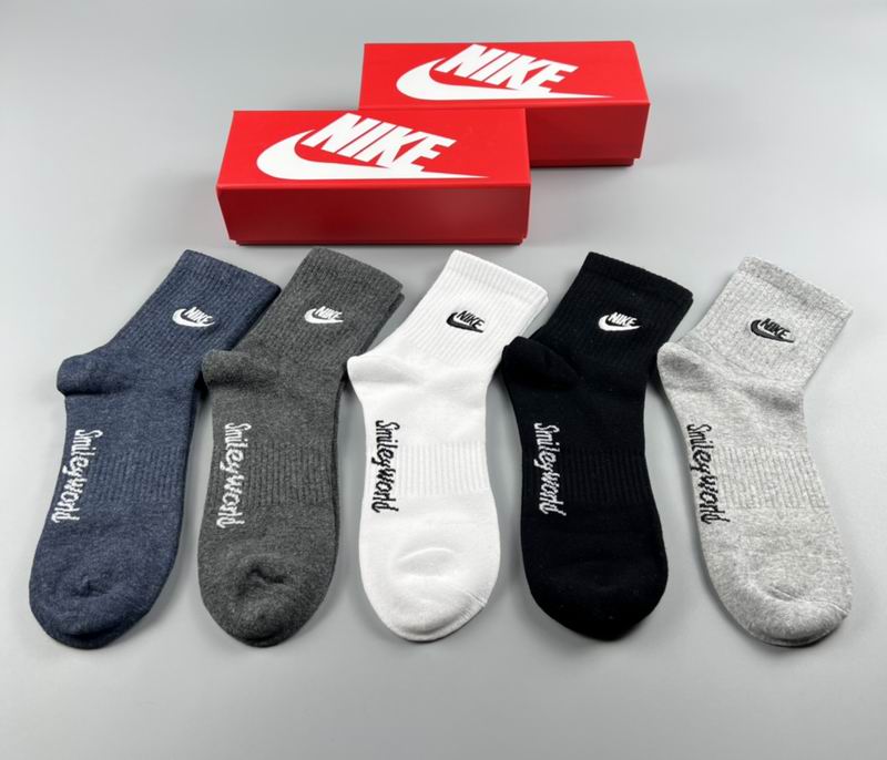 Nike socks  (5)