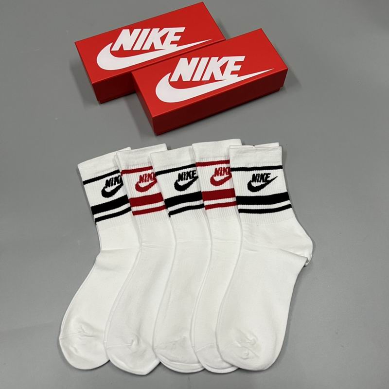 Nike socks  (5)