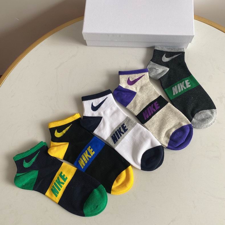 Nike socks  (5)
