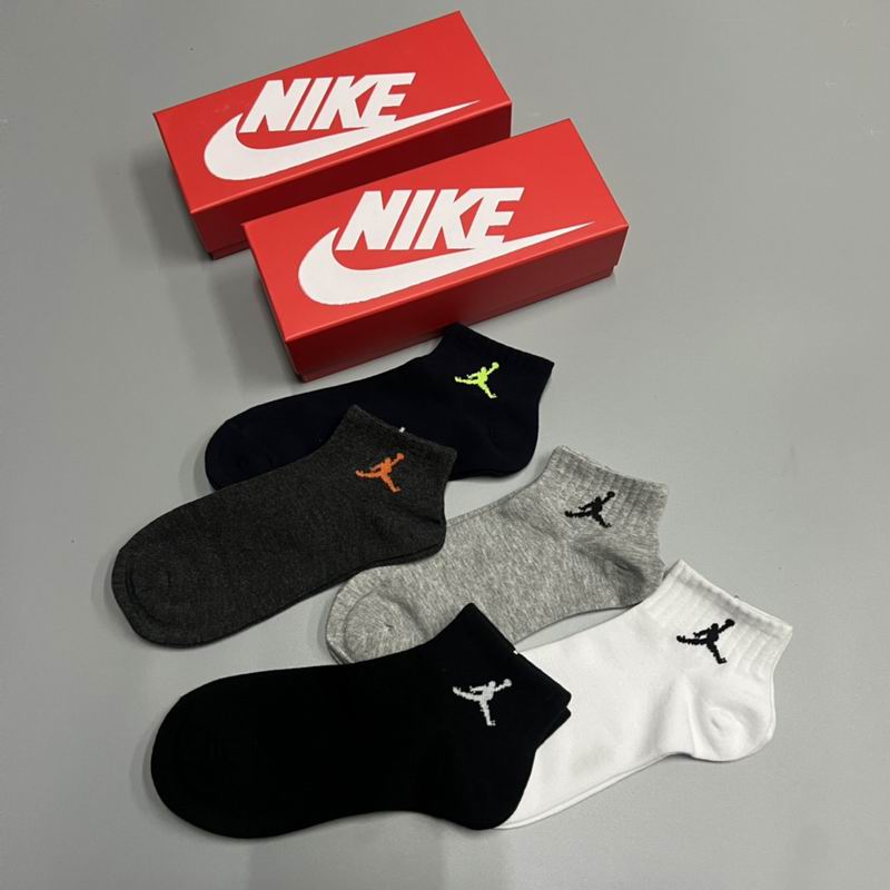 Nike socks  (5)