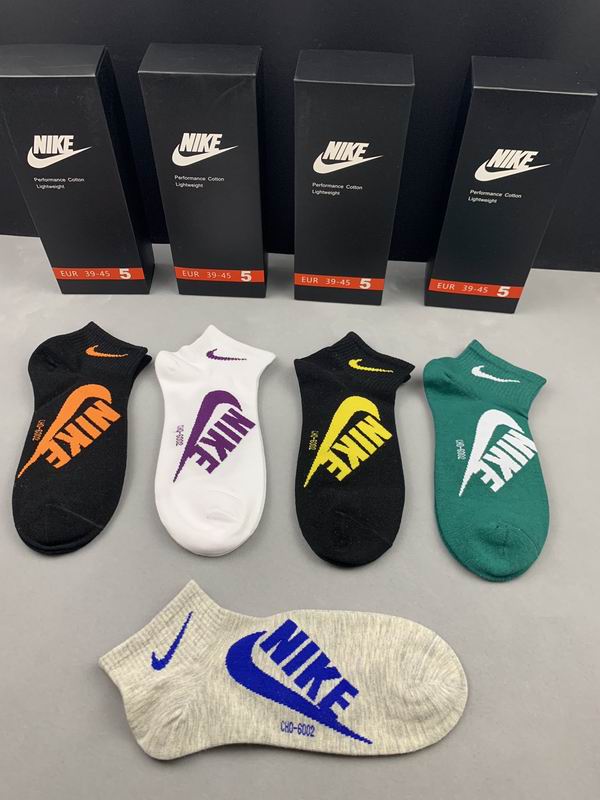 Nike socks  (5)