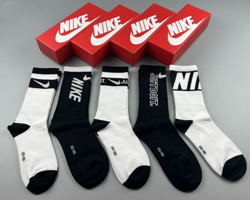 Nike socks  (6)