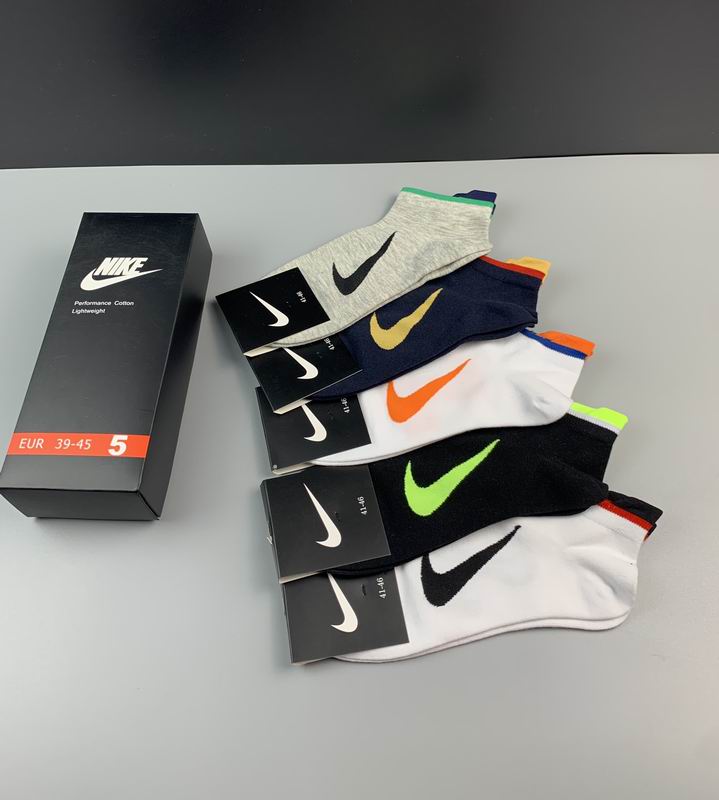 Nike socks  (6)