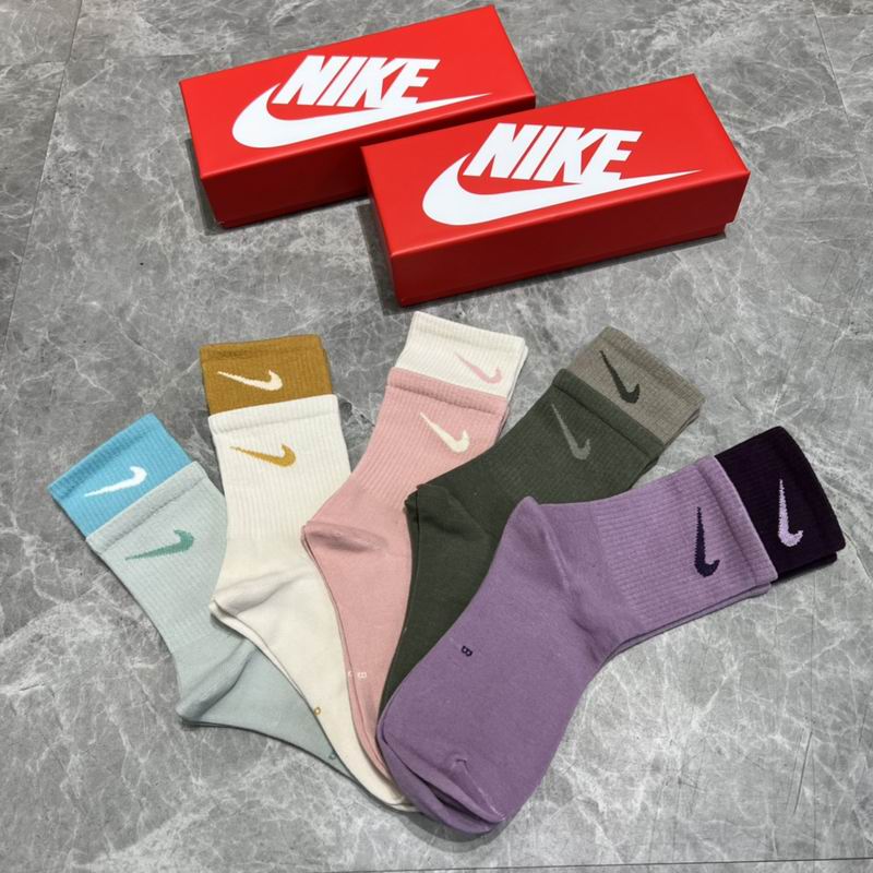 Nike socks  (6)