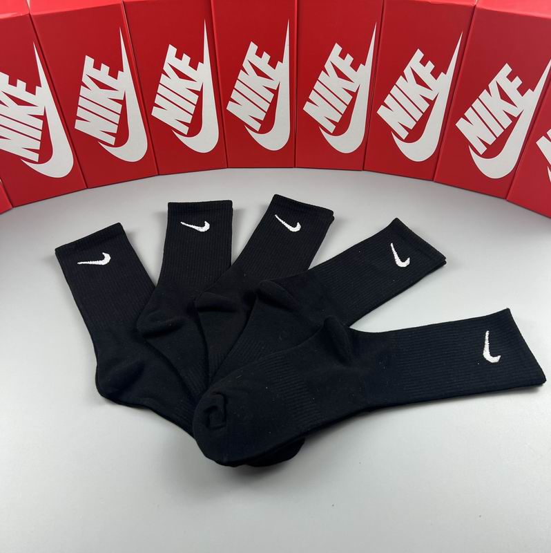 Nike socks  (6)