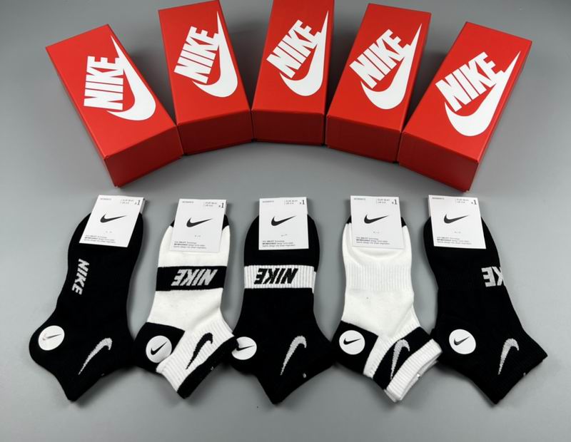 Nike socks  (6)